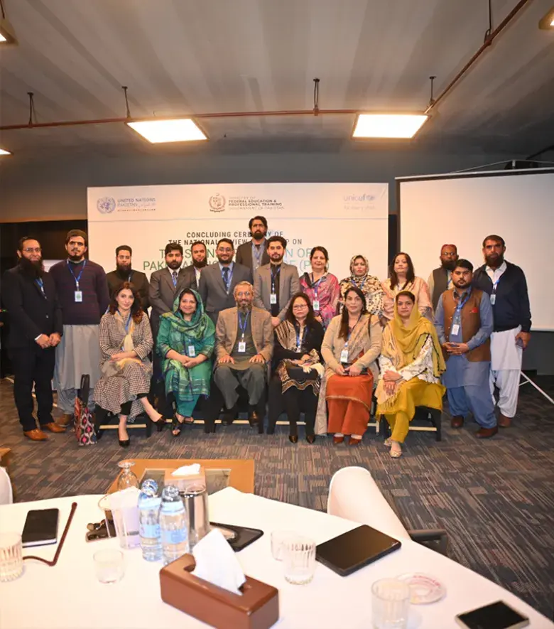 PADEAF Slider Banner