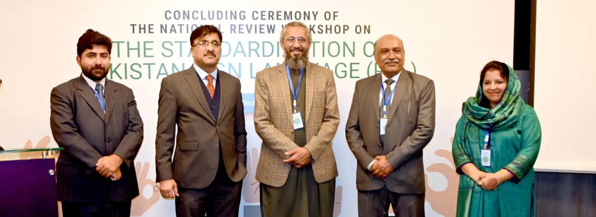 PADEAF Slider Banner